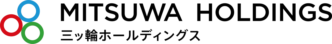 三ッ輪ホールディングス株式会社ロゴ